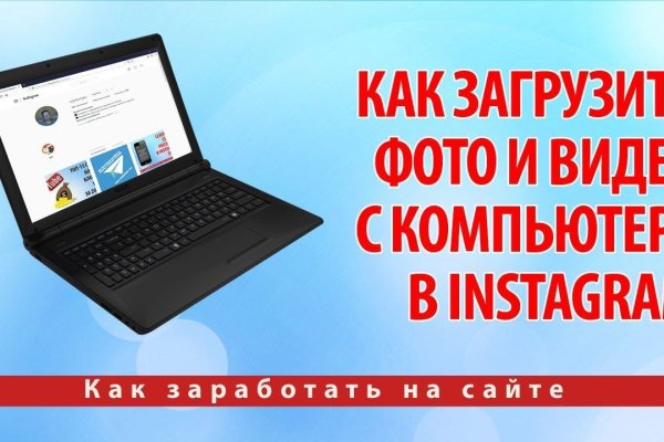 Как войти в даркнет ru2tor com